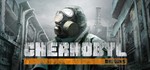 *Chernobyl: Origins Steam Gift *АВТОВЫДАЧА*ВСЕ РЕГИОНЫ