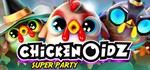 * Chickenoidz Super Party Steam Gift*АВТОВЫДАЧА*РОССИЯ