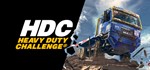 *Heavy Duty Challenge Steam Gift * АВТОВЫДАЧА * РОССИЯ