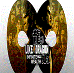 *Like a Dragon: Infinite Wealth Steam Gift *АВТО РОССИЯ