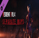 ⭐️ Resident Evil 4 Separate Ways Steam ✅ АВТО 🚛 РОССИЯ