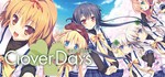 *Clover Day*s Plus FHD Edition Steam Gift * АВТО РОССИЯ
