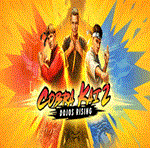 * Cobra Kai 2: Dojos Rising Steam Gift * АВТО * РОССИЯ