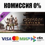 * Conan Exiles - People of the Dragon Pack Steam*РОССИЯ