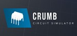 ** CRUMB Steam Gift * АВТОВЫДАЧА * ВСЕ РЕГИОНЫ *