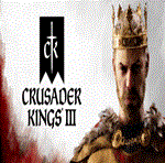 *Crusader Kings III Steam Gift *АВТОВЫДАЧА*ВСЕ РЕГИОНЫ