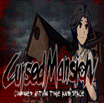 * Cursed Mansion Steam Gift * АВТОВЫДАЧА * ВСЕ РЕГИОНЫ