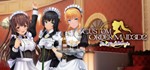 *CUSTOM ORDER MAID 3D2 It*s a Night Magic Steam Gift*RU