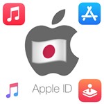 * APPLE ID ЯПОНИЯ НАВСЕГДА ВАШ iPhone ios AppStore
