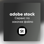 ✨ Adobe Stock Premium I Видеофайл Скачать 🌎🤩
