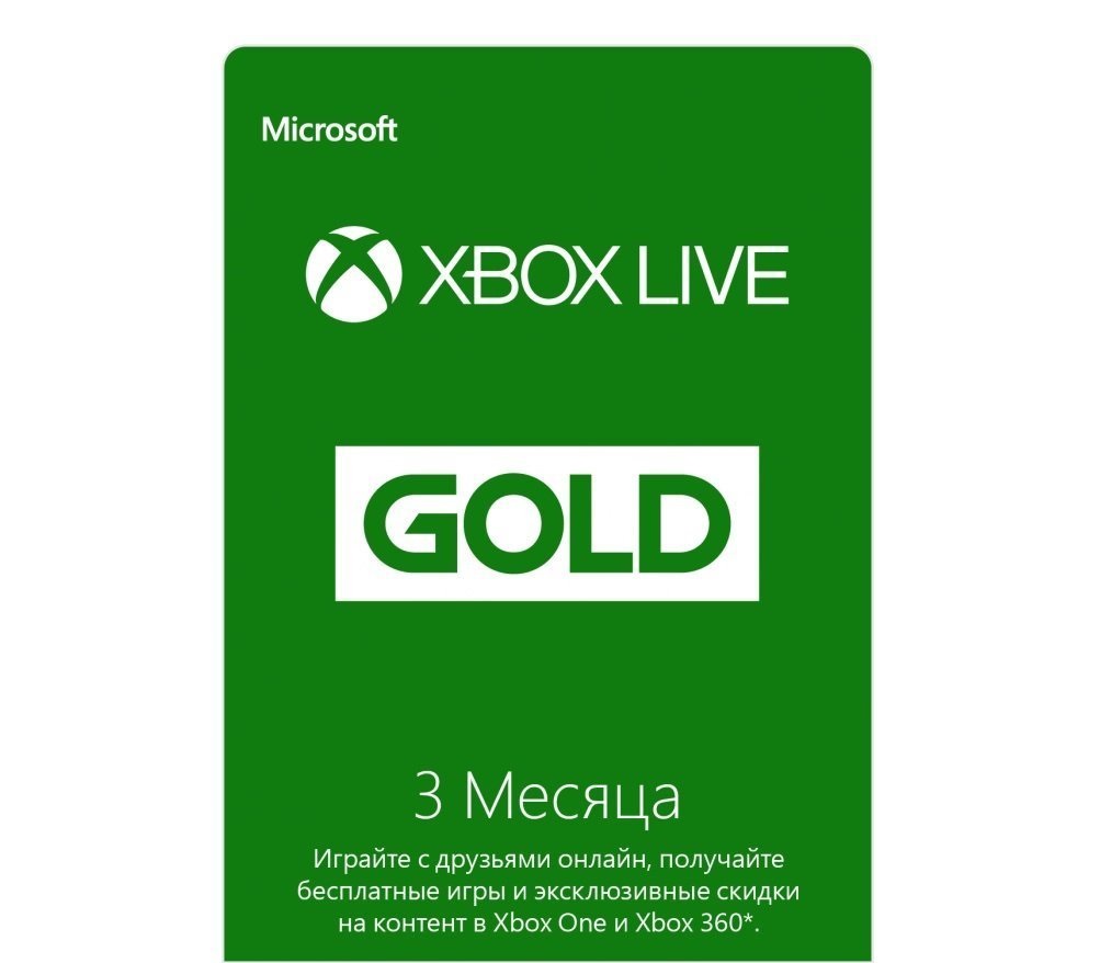XBOX LIVE GOLD 😎 3 months (Russia).