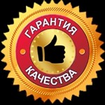 XBOX GAME PASS ULTIMATE 😎 3 месяца (РОССИЯ/ПРОДЛЕНИЕ).