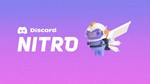 🎮DISCORD NITRO🎮🔥1️⃣-1️⃣2️⃣ МЕСЯЦЕВ 🔥Любой Аккаунт🔥