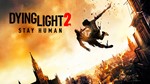 🔥Dying Light 2 Stay Human🔥Все Издания🔥EPIC GAMES 🔥