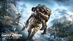 🔥Ghost Recon Breakpoin🔥Все Издания🔥EPIC GAMES 🔥