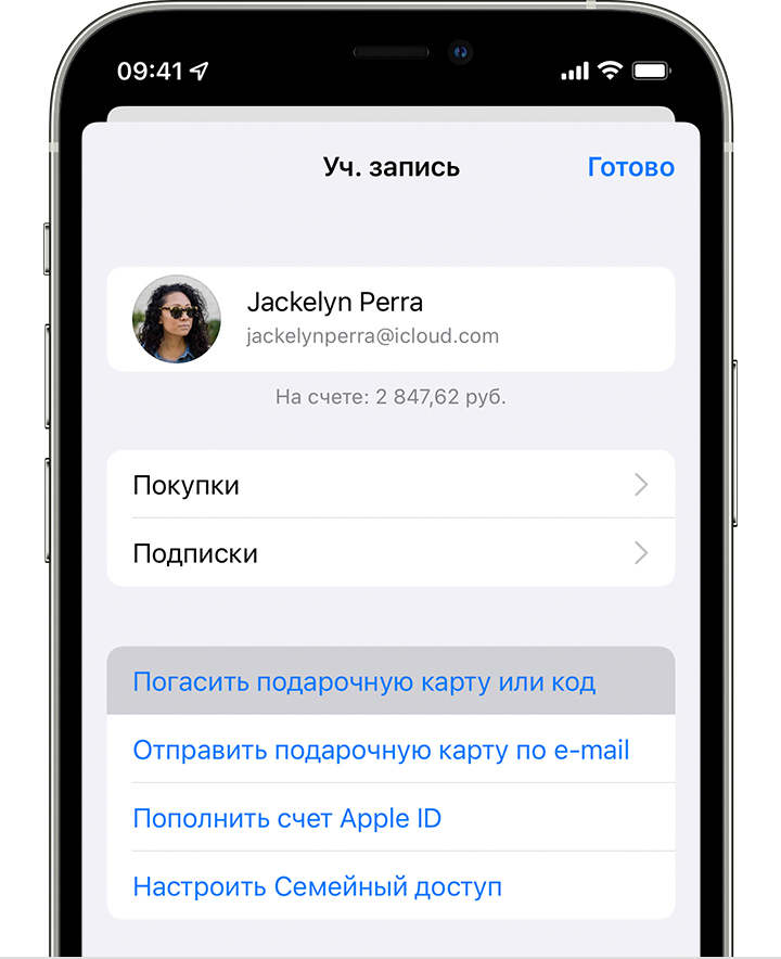 ✅iTunes gift card 5000 rubles |Apple iCloud iBook Music
