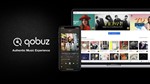 🔥🔥QOBUZ STUDIO PREMIER HI-FI HI-RES 1.2.3 МЕСЯЦА ♨️♨️