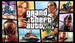 Xbox One / Series | GTA V Cross - Gen Bundle + 5 игр
