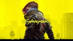 Xbox One / Series | Cyberpunk 2077, GTA 5 + 12