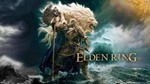 Xbox One / Series | Elden Ring, Dark Souls 3 + 26 игр