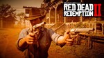 Xbox One / Series | Red Dead Redemption 2 + 44 игры