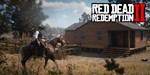 Xbox One / Series | red dead redemption 2 + 12 игр