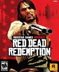 Xbox 360 | Red Dead Redemption + 2 игры