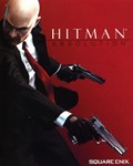 Xbox 360 | Hitman Absolution + 3 игры