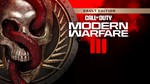 Xbox One/Series X|S | COD: MODERN WARFARE III VAULT
