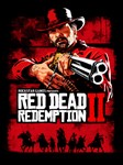 Xbox One / Series X|S | Dying Light 2, RDR 2, RUST + 30 - irongamers.ru
