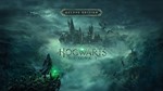 Xbox One / Series | Hogwarts Legacy, COD MW 2,3 + 21