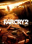 Xbox 360 | Far Cry 4, Far Cry 3,2 + 8 игр