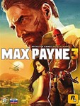 Xbox 360 | Far cry 3 blood dragon, Max Payne 3 + 3