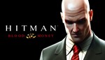 Xbox 360 | Hitman: Blood Money, Just Cause 2 + 15