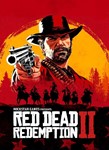 Xbox One / Series | Alan Wake 2, Diablo IV, RDR 2 + 31