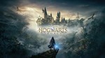 Xbox One / Series | Hogwarts Legacy, RE 4 + 8 игр