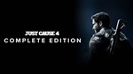 Xbox One Series | Cyberpunk 2077, RDR 2, Far Cry 6 + 24