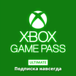 🔥 Аккаунт | XBOX GAME PASS ULTIMATE | + Подарок | PC🔥