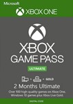 XBOX GAME PASS ULTIMATE 2 МЕСЯЦА ✅ ГАРАНТИЯ ✅ EA PLAY ✅ - irongamers.ru
