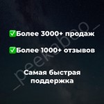 🤖ChatGPT 4 PLUS⚡️ + 🔥ЛИЧНЫЙ АКК + ОБОШЛИ WAITLIST🔥🔥 - irongamers.ru