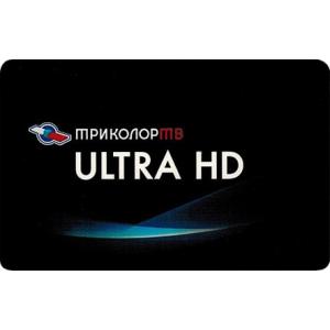 Скретч карта триколор тв