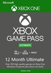 🟣 XBOX GAME PASS ULTIMATE 12+1 Месяцы🌍🔑