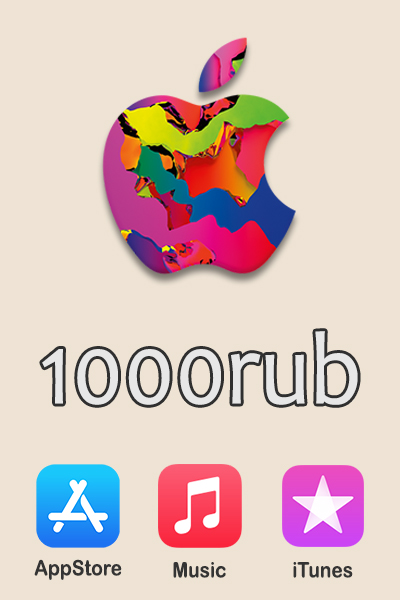 Скриншот Подарочная карта iTunes 1000 рублей (код AppStore 1000)