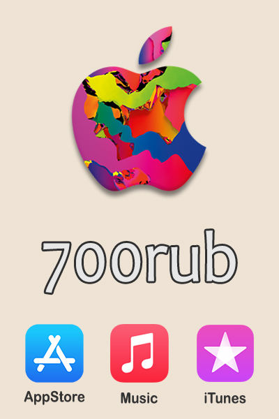iTunes gift card 700 rubles