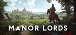 Manor Lords (2024) Steam ✅+Все DLC ✅| 💳0%