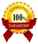💎WORLD OF WARCRAFT 60 DAYS US 0% FEE - irongamers.ru