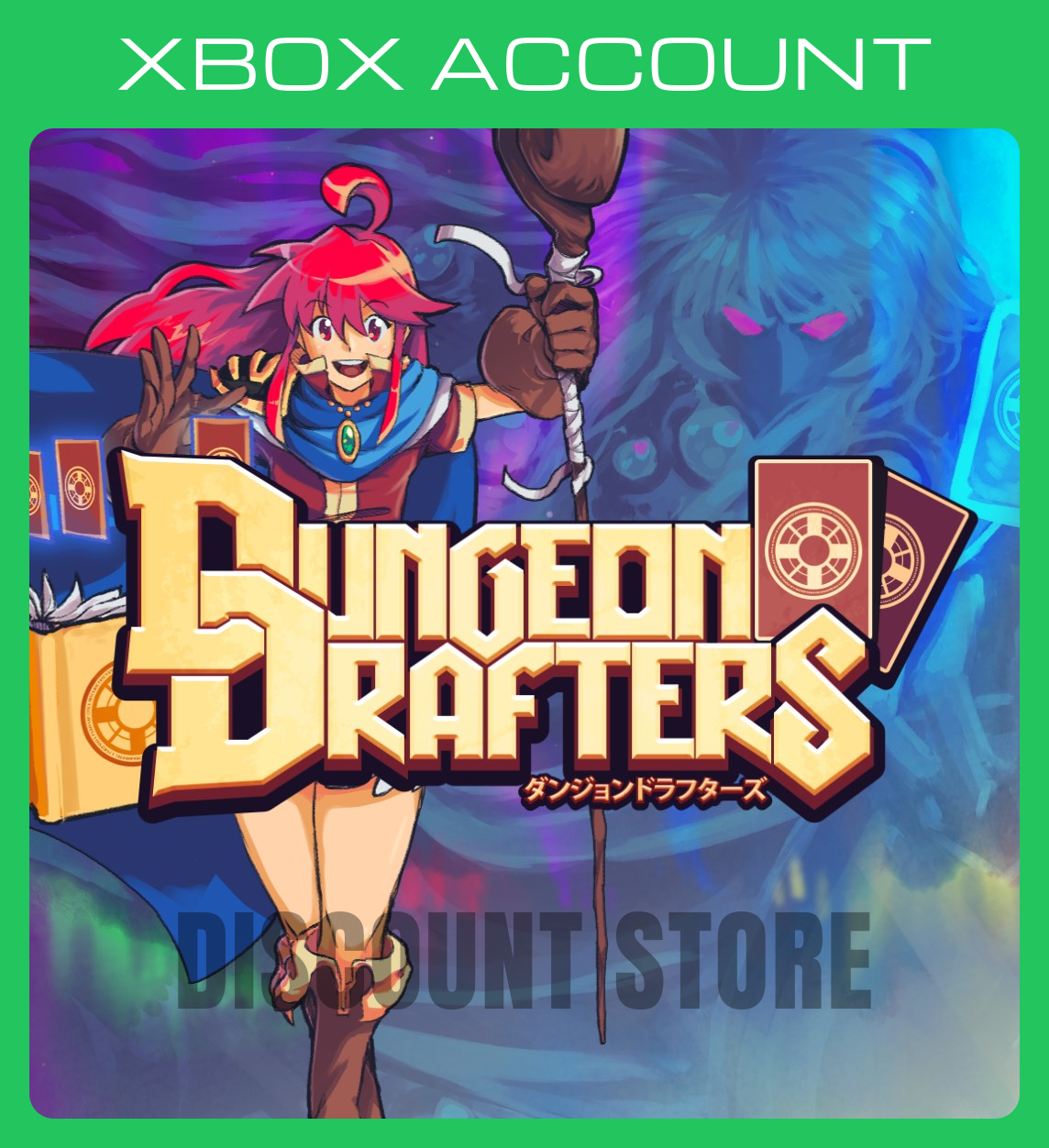 Dungeon Drafters 🟢 XBOX фото 1
