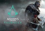 Assassin&acute;s Creed: Valhalla ✅ EU Ubisoft
