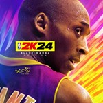 NBA 2K24 Black Mamba Edition Активация + GIFT 🎁