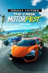 The Crew Motorfest Deluxe Edition Xbox Активация ✅